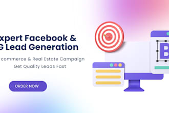 facebook signup form generate leads for real estate sellers