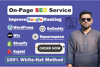 complete on page SEO optimization service for google ranking