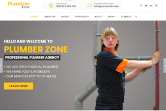 do contractor website for construction, plumbing, hvac roofing, handyman website