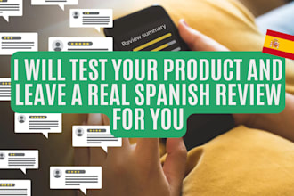 test and review your product in spanish or english