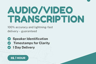transcribe audio to text and do video transcription within 24 hours