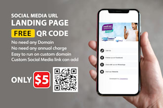 do custom landing page with lifetime hosted and free qr code