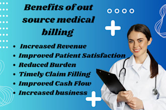 do medical and dental  billing and ar management