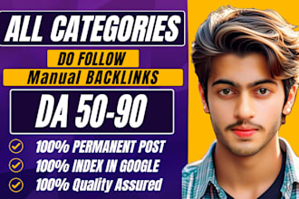 create high da guest post backlinks with SEO quality guest posting service