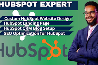 design hubspot website, hubspot landing page, hubspot CRM blog
