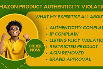 reinstate amazon product authenticity complaint violation reinstate amazon