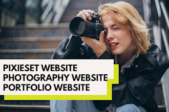 pixieset, photography website, client gallery, booking website, portfolio showit