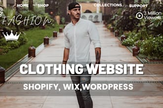 clothing website, clothing store, clothing brand website, shopify clothing store