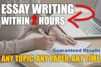 write a paper on any topic within a 2 hour time frame