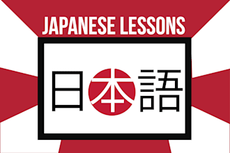 teach you japanese online