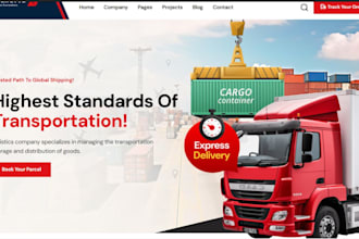 logistics website, trucking website, cargo website, dispatch, hauling website
