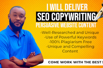 do copywriting and be your SEO website content expert