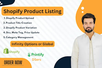 do shopify product listing upload or add products to shopify