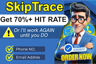 do skip tracing that gives the best contact rate