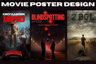 do stunning movie poster vintage film poster design horror poster thriller movie