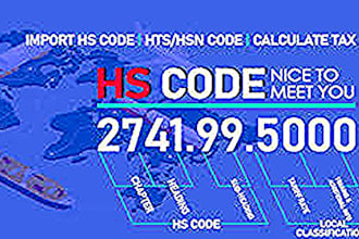 provide import hts code, hs code, calculate tax, customs duty for your product