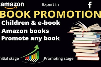 do amazon book promotion christian book kindle and ebook marketing