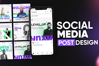 design instagram, facebook posts and banner ads