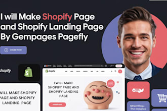 shopify page and shopify landing page by gempages pagefly