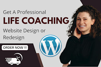 design redesign life coaching website life coach website consulting website