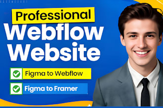 design or develop webflow website design, figma to webflow website development