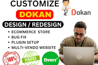 customize dokan store dashboard wordpress , dokan solution plugin and fix issues