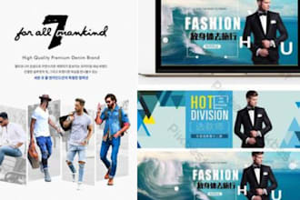 y2k shopify website design shopify2k website design redesign y2k shopify website