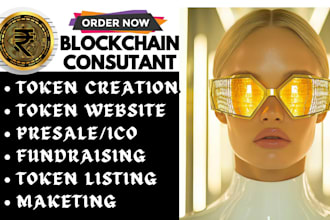 create solana memcoin token website presale ico coin token listing on cmc cg