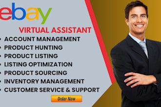 full service ebay account management ds 2step ds, high converting listings SEO