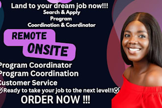 search and apply program coordination  and coordinator job application