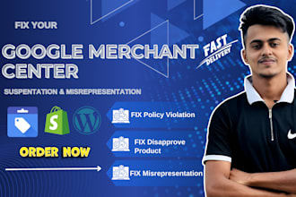 fix google merchant center misrepresentation issues