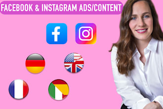 translate instagram, facebook content to spanish, german, french, english