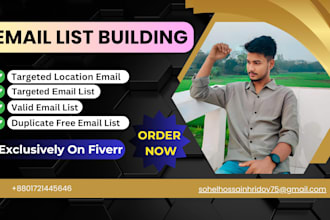 collect niche targeted email list for email marketing