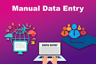 efficiently input data without compromising quality
