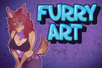 draw your furry art or fursona sfw or nsfw