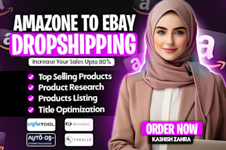 do amazon walmart to ebay dropshipping listings hot selling
