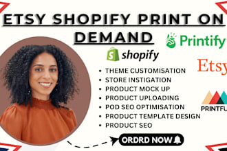 etsy shopify print on demand printful shopify print on demand etsy pod shop