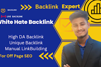 powerful white hat dofollow SEO backlinks