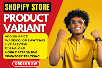 setup shopify store product variant options swatch globo infinite zepto hulk