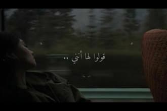 compose and produce authentic arabic music pieces for you