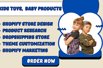 design kid clothing shopify store baby product store kids toys shopify store