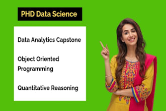 do data analytics capstone object oriented programming quantitative reasoning