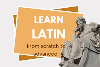 teach you latin grammar from scratch