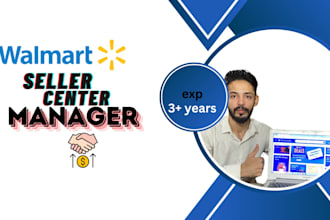 be your walmart virtual assistant