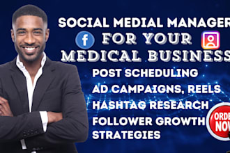 manage your social media for healthcare, clinic, or medical spa businesses