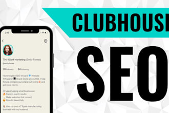 setup clubhouse,manage clubhouse ads,clubhouse marketing