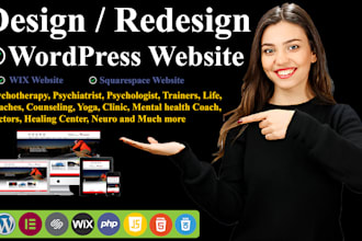 design redesign mental health, counseling, psychotherapy website