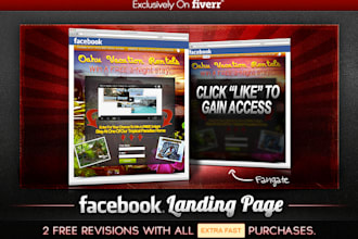 create a Facebook App Landing Page