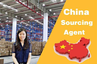 do china sourcing agent,drop shipping agent