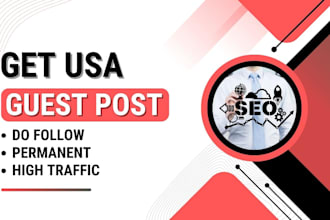help you build authority with tech guest posting
